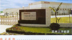 安徽建材公司收购蛇吞象最新消息