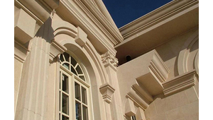 安徽新创新型建筑装饰材料有限公司是正规公司