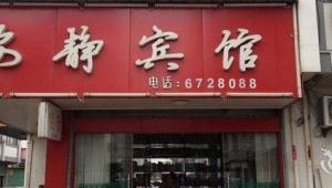 安徽有哪些建材市场地址和电话号码