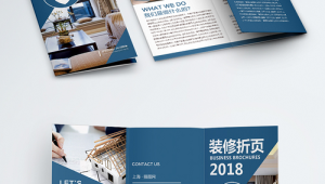 装潢公司负责哪些内容