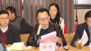 安徽省家具协会会长赵卓华