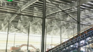 建材行业环保标准