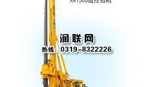 安徽钻速科技有限公司