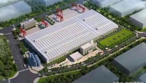 安徽装配式建筑产业基地