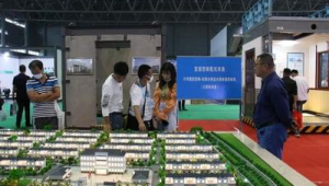 安徽装配式建筑科技有限公司官网