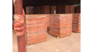 安徽省新型建材与水泥制品工业协会