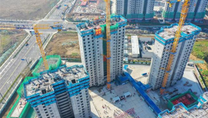 安徽省装配式建筑扶持政策