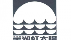 安徽知名装饰公司首选