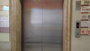 安徽装饰材料公司大全名称及电话是多少