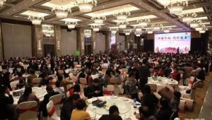 安徽家具协会会员名单查询