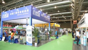 合肥建材市场信息价格表