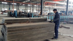 安徽建材有限公司