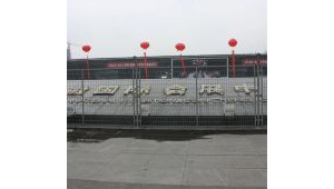 安徽建材大市场在合肥什么地方