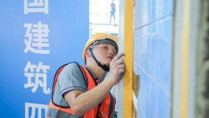 安徽报考二建社保是什么条件