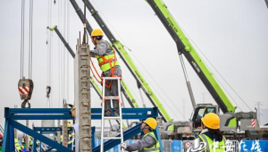 安徽省装配式建筑职业技能大赛官网