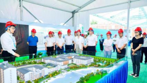 安徽省绿色建筑发展条例