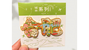 安徽家具市场有哪些